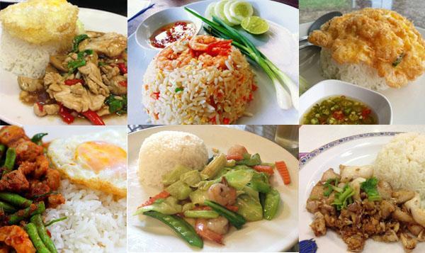 Sawang Guesthouse Ban Sawang Yai Eksteriør bilde