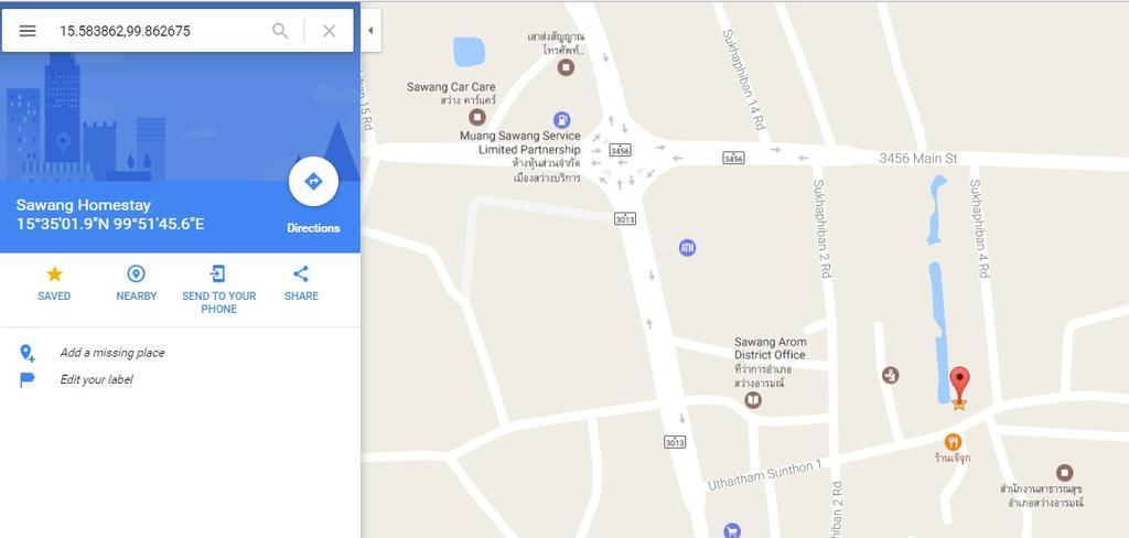 Sawang Guesthouse Ban Sawang Yai Eksteriør bilde